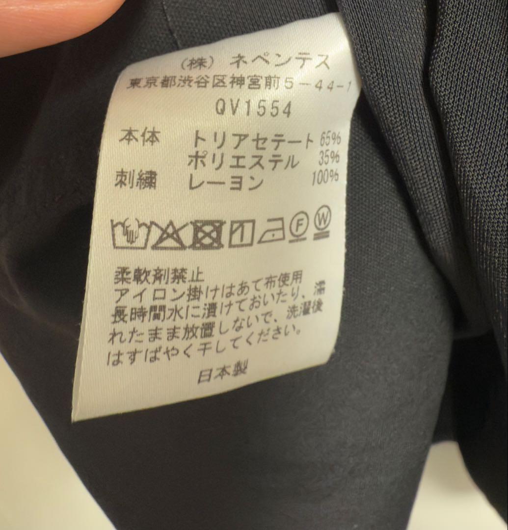 ニードルズ　現行Cow Boy 半袖シャツ