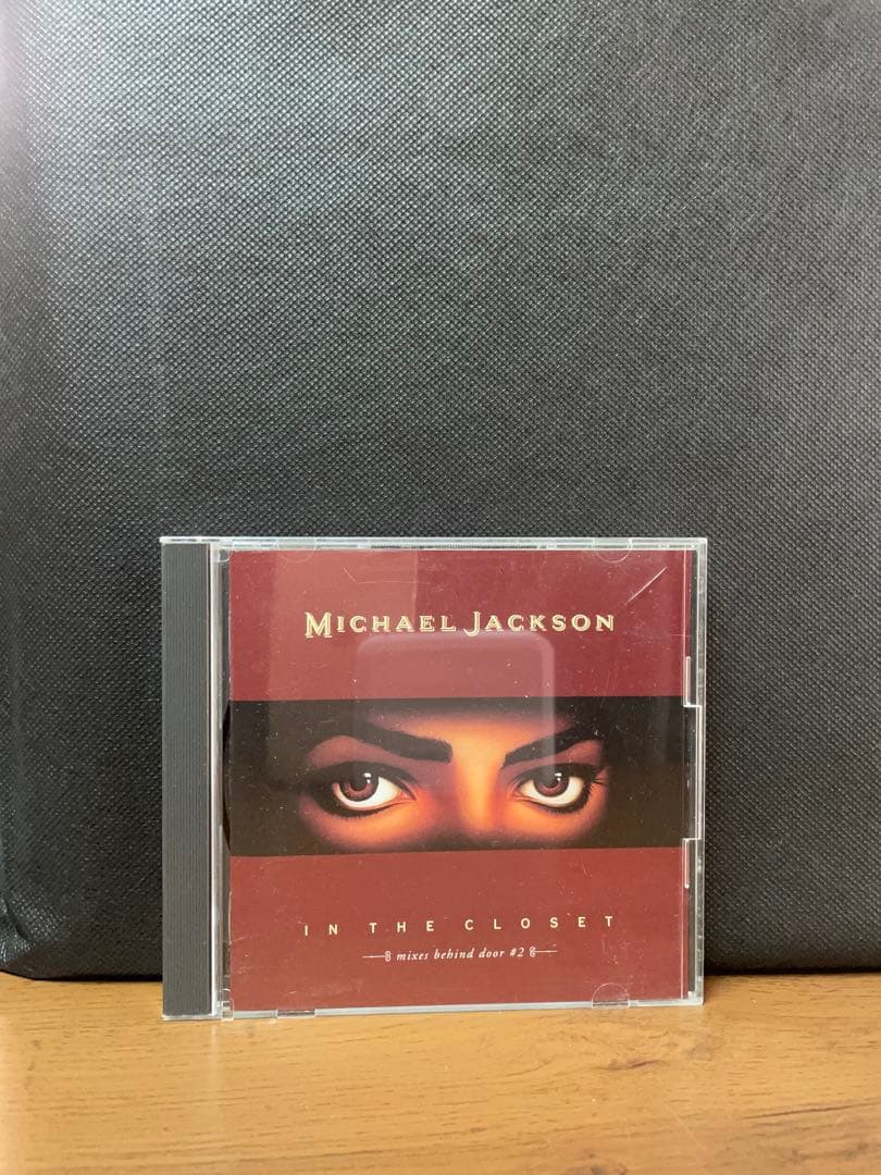 Michael Jackson In The Closet リミックス3枚セット