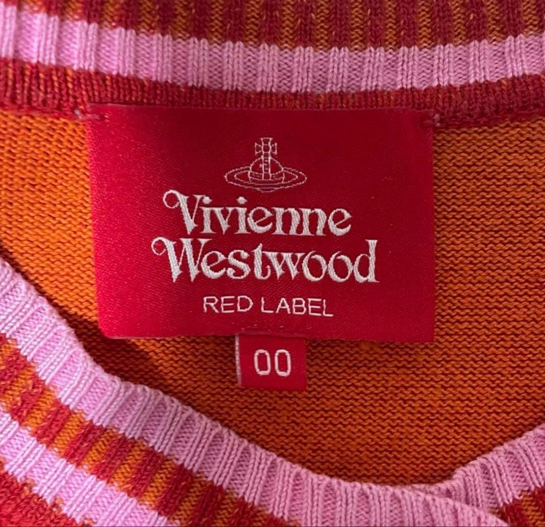 【本日限定】vivienne westwood red label カーディガン