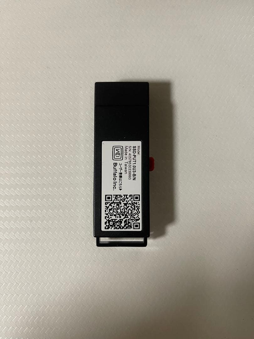 バッファロー SSD 外付け 1.0TB