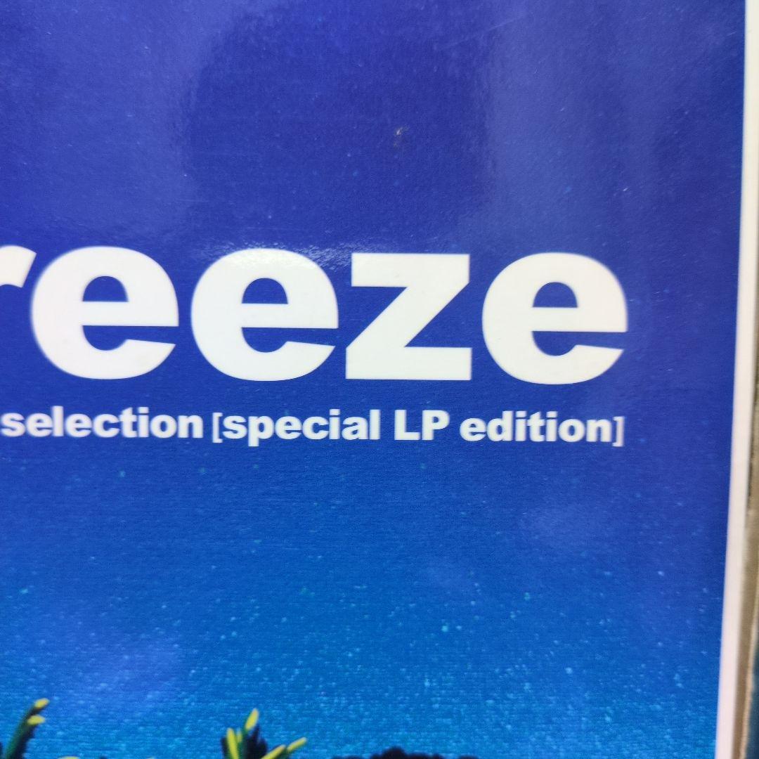 洋楽 V.A/breeze AOR best selection LP edition