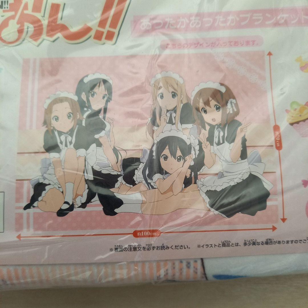 T*t様 けいおん　あったかブランケット　デラックスマルチクロス　グッズまとめ