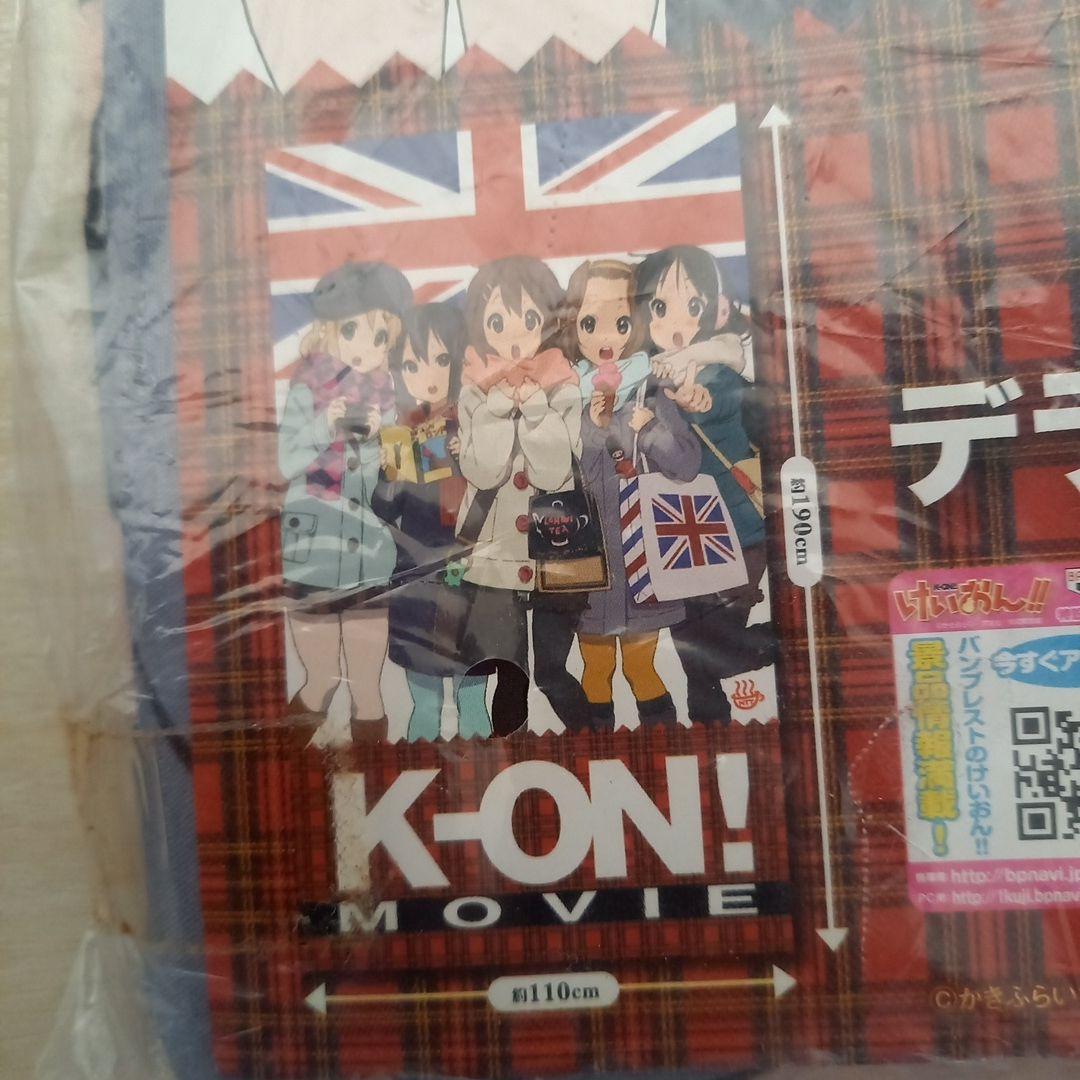 T*t様 けいおん　あったかブランケット　デラックスマルチクロス　グッズまとめ