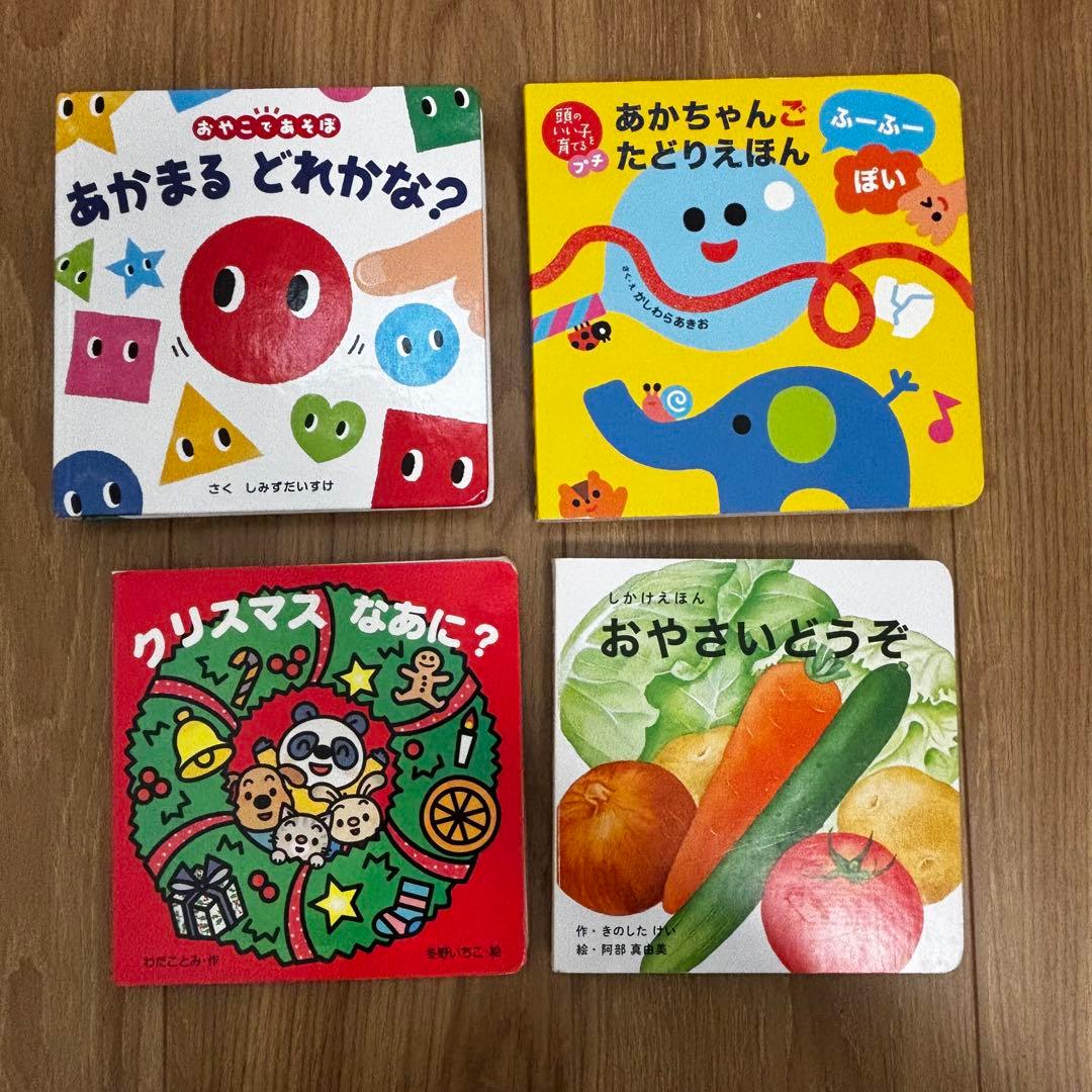 赤ちゃん絵本0〜3才向け　40冊＋おまけ4まとめ売り　知育絵本　音のなる絵本