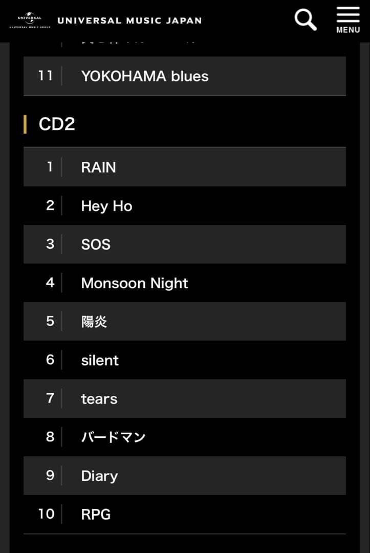 SEKAI NO OWARI ブループラネットオーケストラ