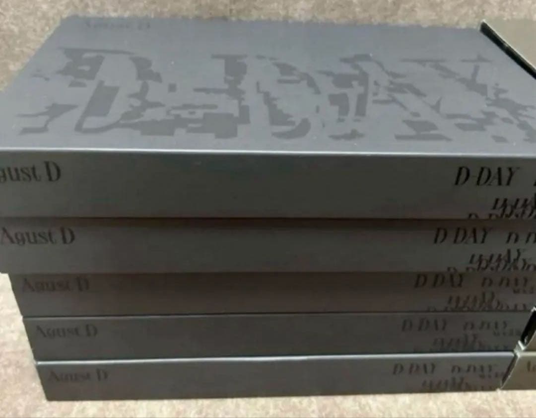 SUGA AgustD アルバム D-DAY ver.1 ・2 セット計10枚