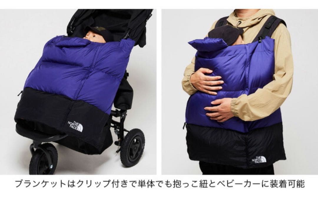 THE NORTH FACE ヌプシアンタッチャブルブランケット
