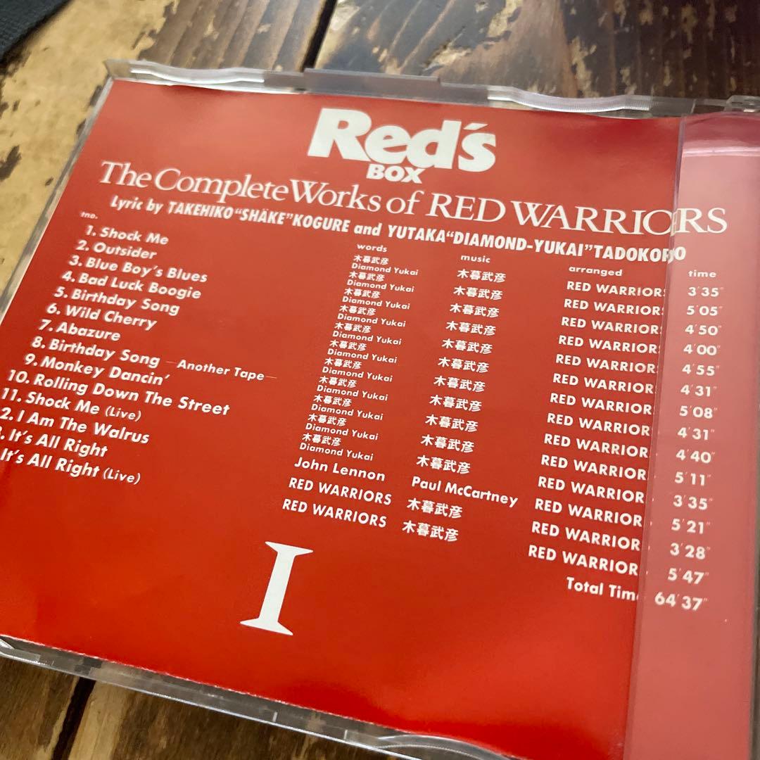 RED’S BOX レッドウォーリアーズコンプリートCD