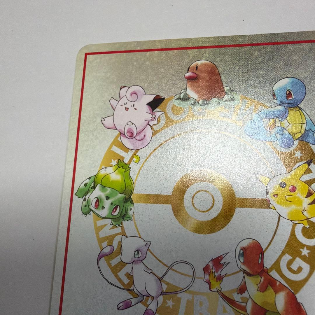 イマクニ？のパソコン②