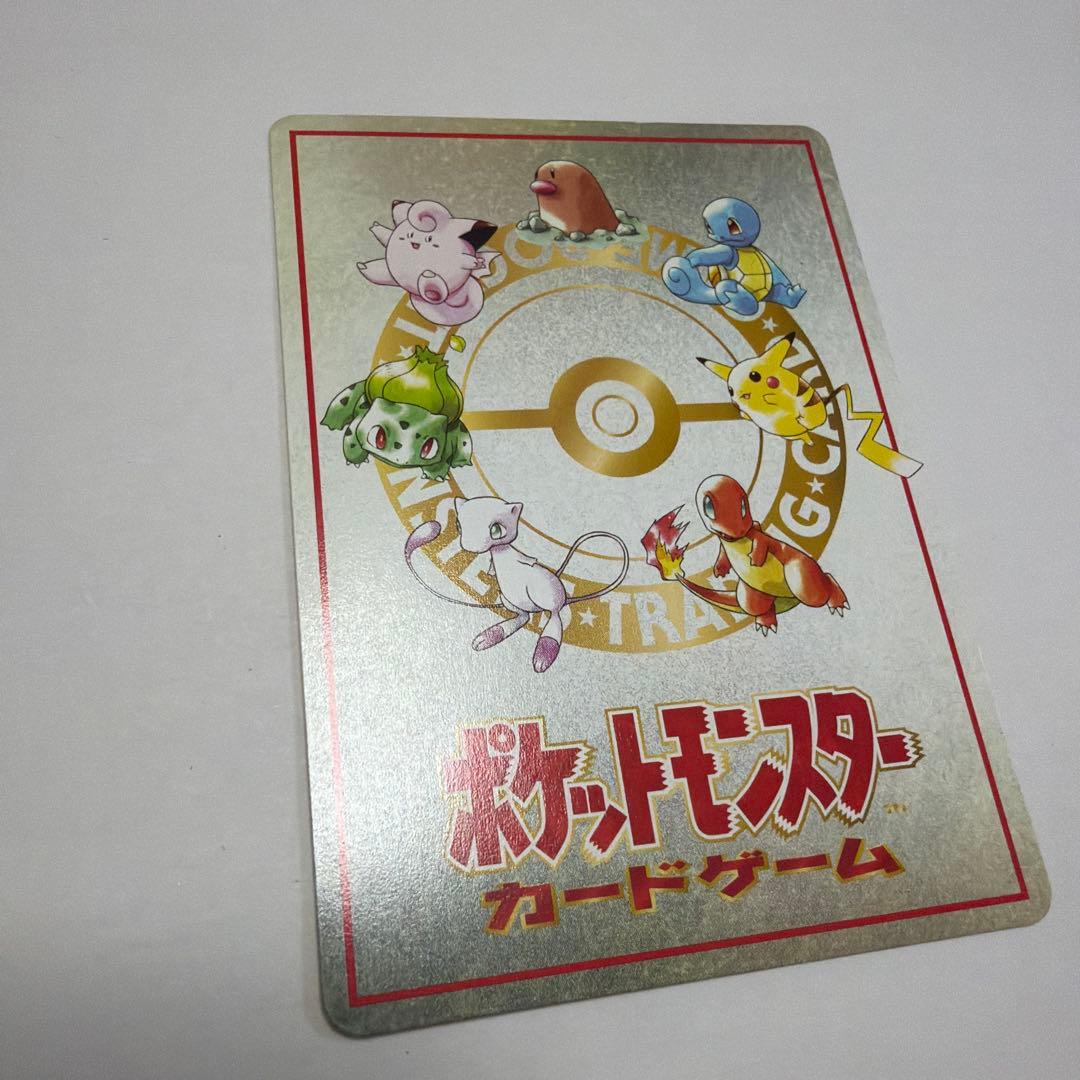 イマクニ？のパソコン②