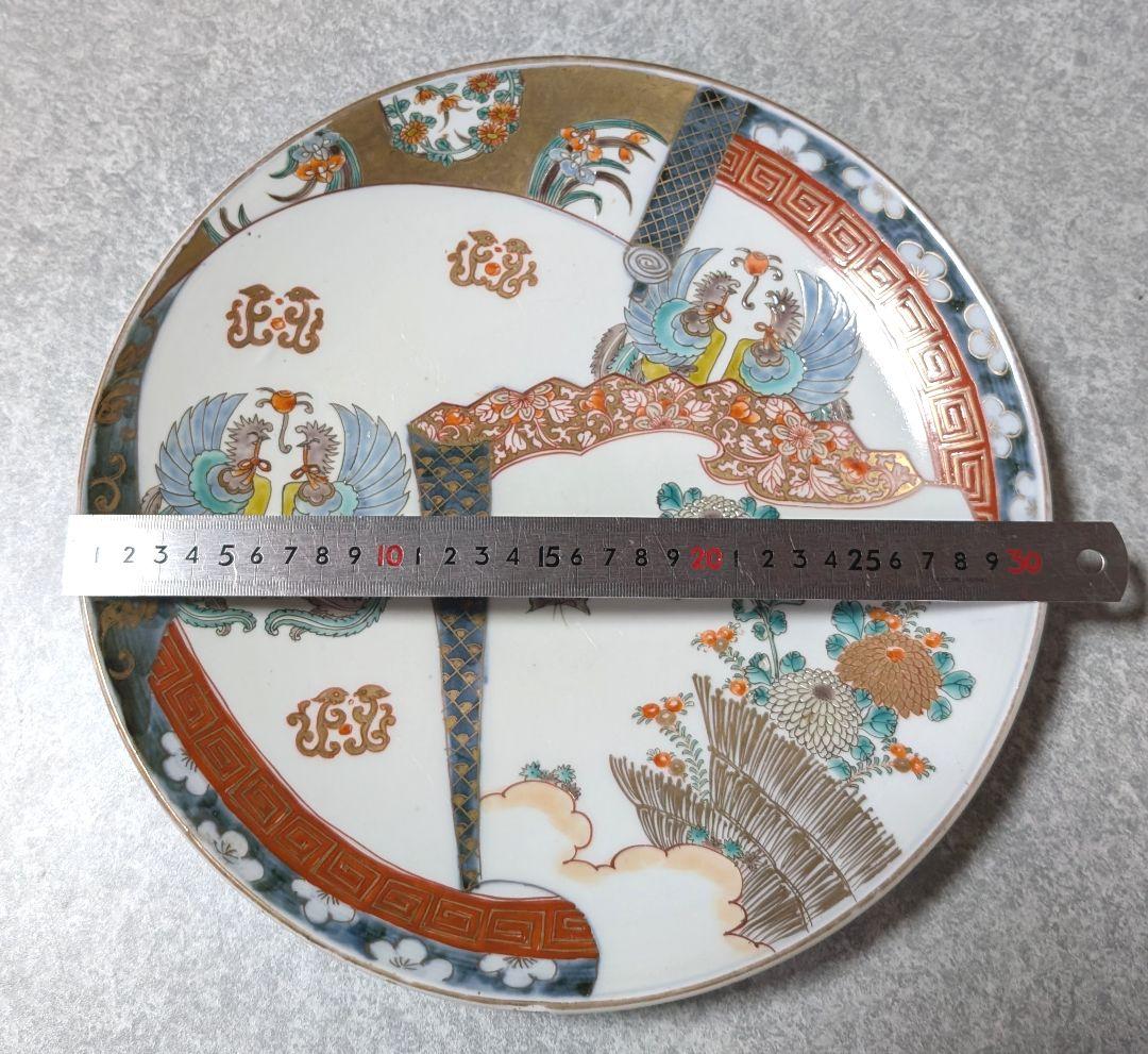 古伊万里 色絵 金襴手　鳳凰紋様　菊花文　 大皿　江戸時代