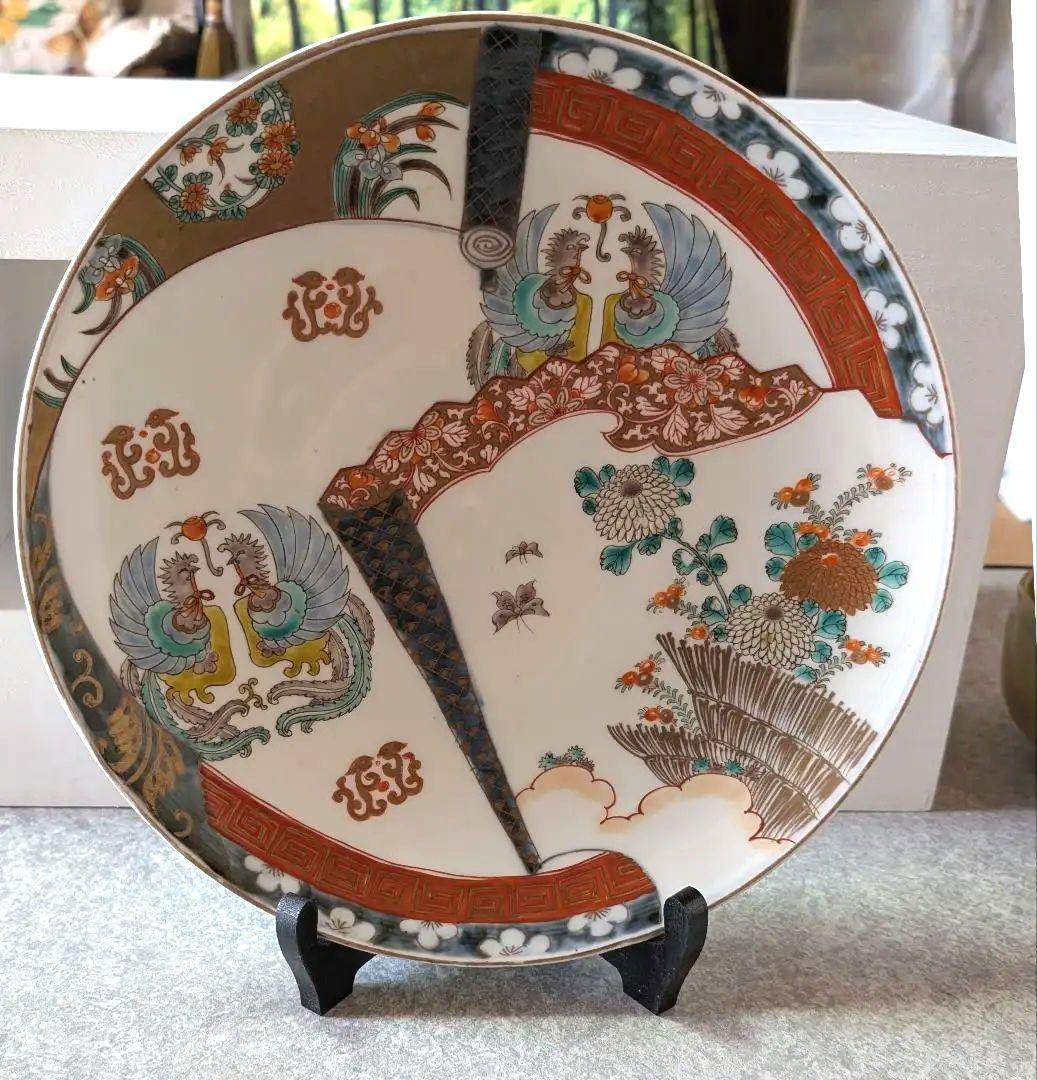 古伊万里 色絵 金襴手　鳳凰紋様　菊花文　 大皿　江戸時代