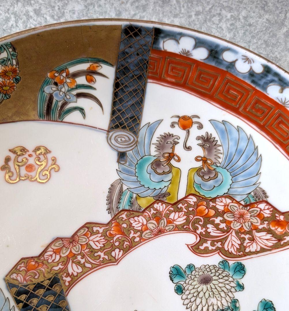 古伊万里 色絵 金襴手　鳳凰紋様　菊花文　 大皿　江戸時代