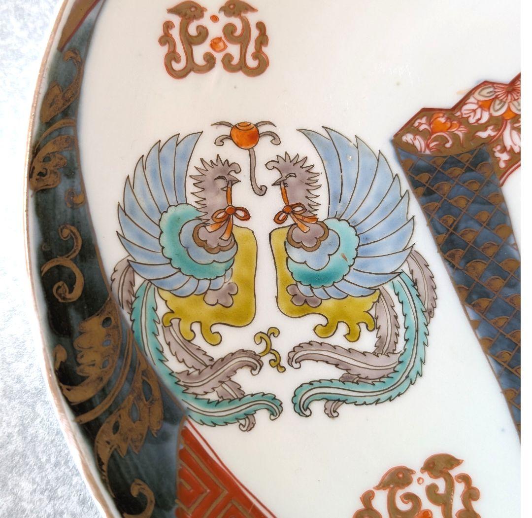 古伊万里 色絵 金襴手　鳳凰紋様　菊花文　 大皿　江戸時代