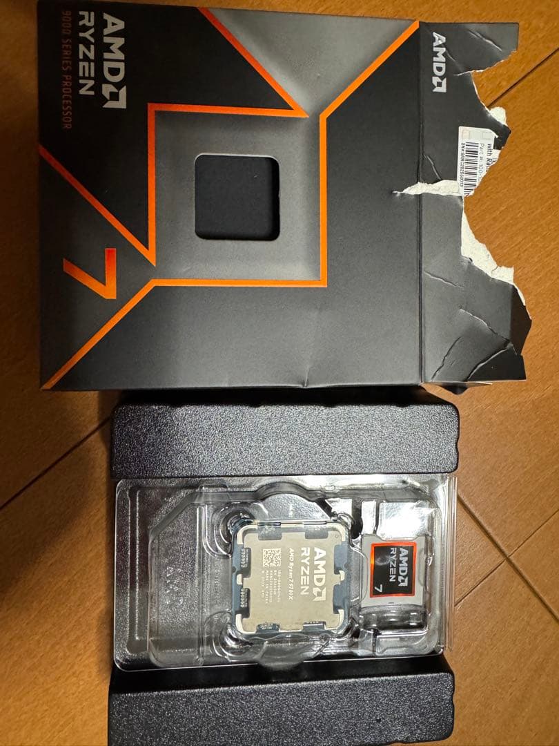 CPU AMD Ryzen7 9700X