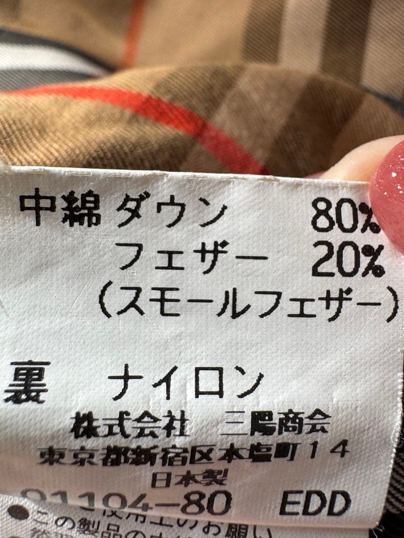 kanta　Burberrys ヴィンテージ ステンカラーコート