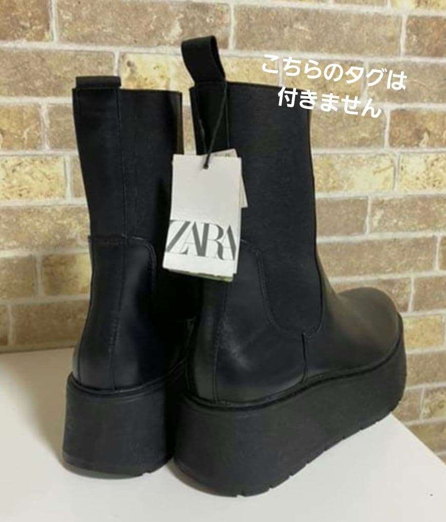 幻☆完売☆ZARAレザープラットフォームブーツ雑誌多数掲載☆ガムサイド38