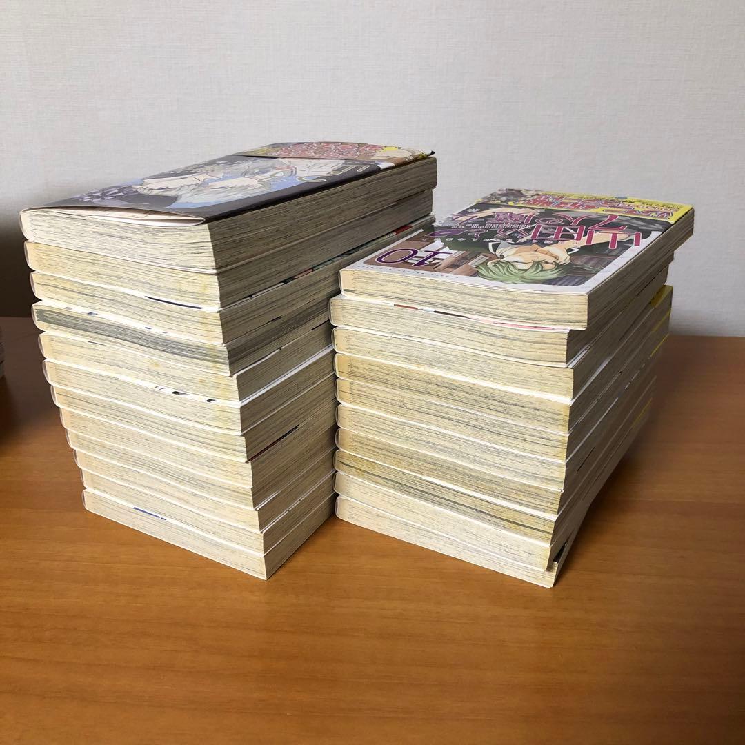 山田くんと7人の魔女　盾の勇者の成り上がり　喰霊