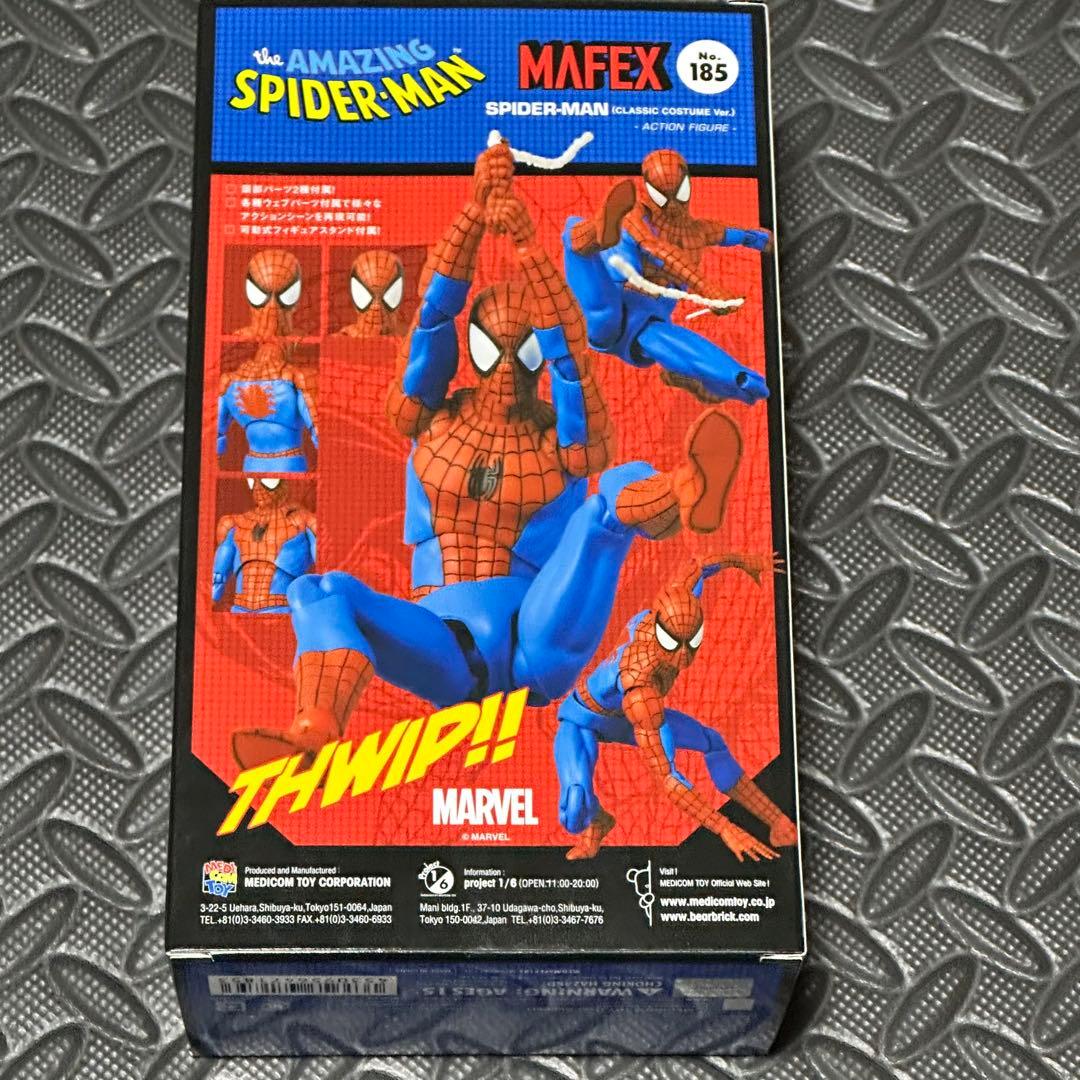 MAFEX185 スパイダーマン （CLASSIC COSTUM ver.）