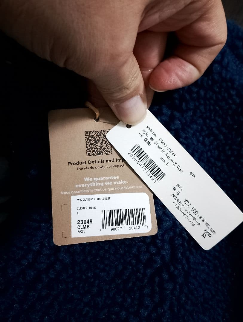 patagonia　Ms Classic Retro-X Vest　新品未使用！