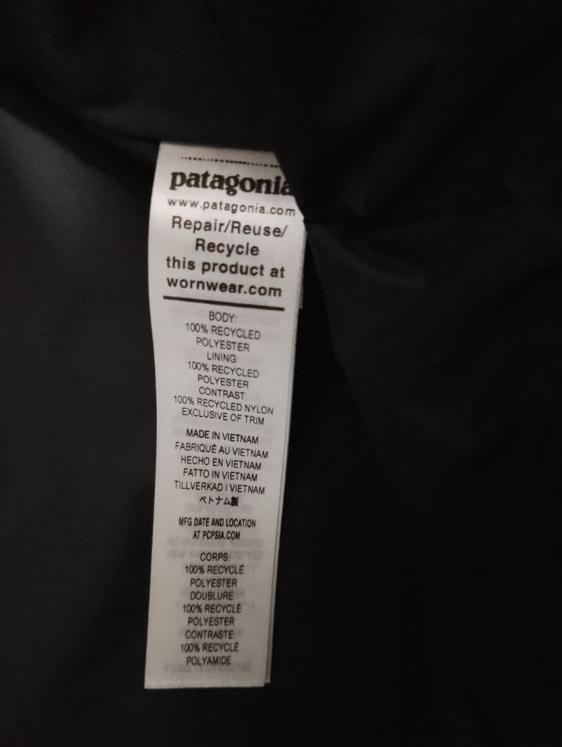 patagonia　Ms Classic Retro-X Vest　新品未使用！