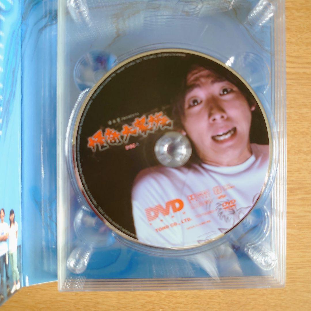 怖いよりおもしろい作品　怪奇大家族 DVD-BOX