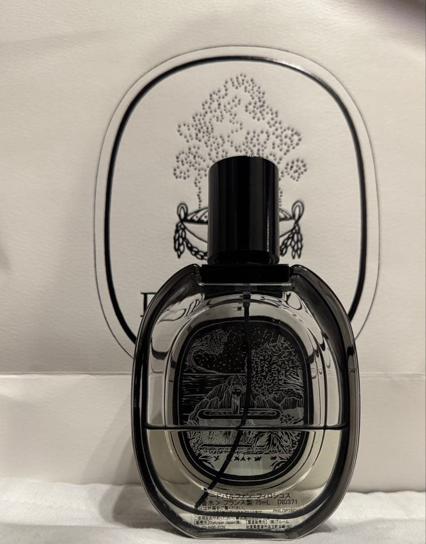 diptyque オードパルファン　フィロシコス　75ml