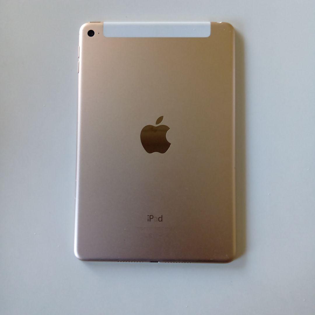 Apple iPad mini4 Wi-Fi+Cellular ゴールド