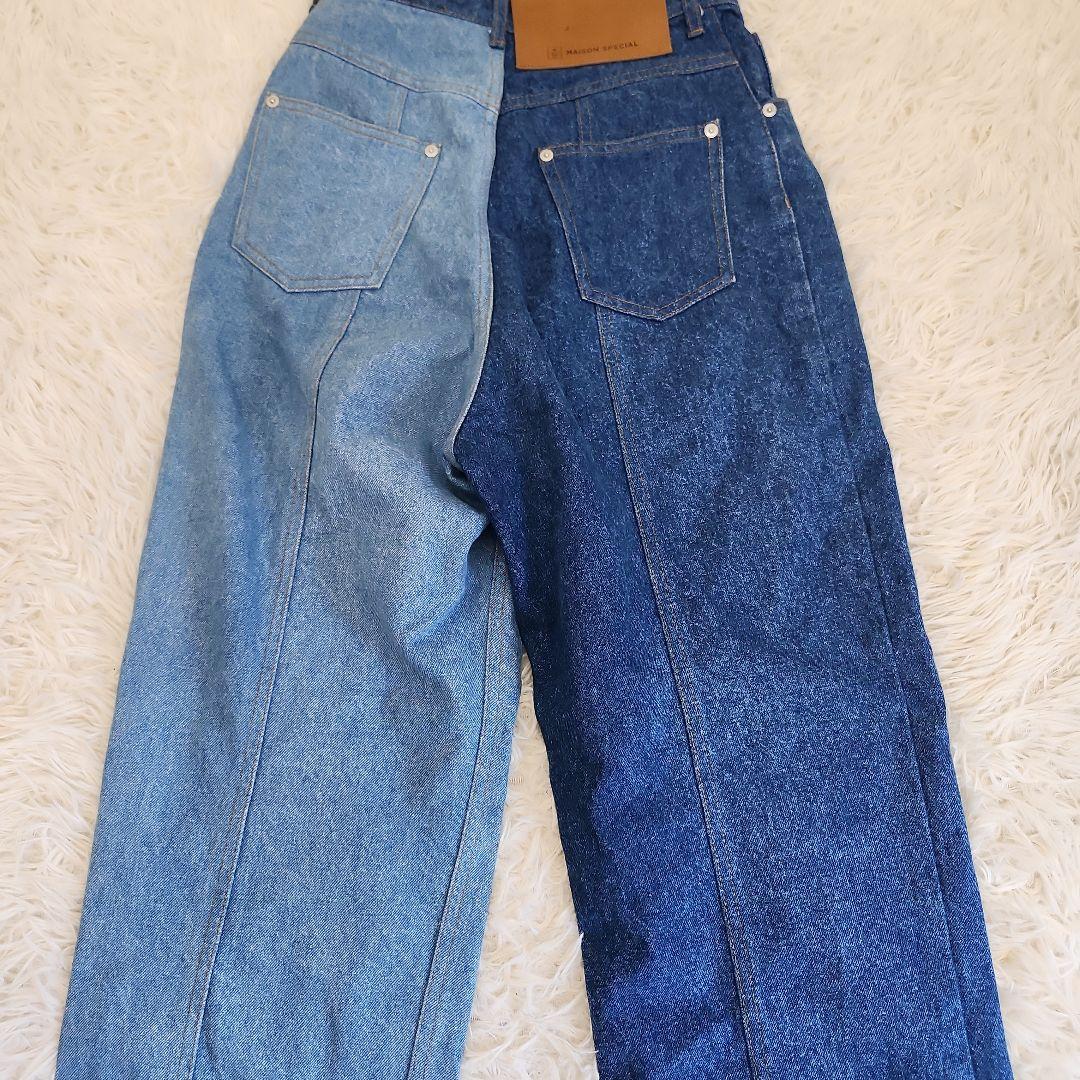 【美品】定価2.4万　メゾンスペシャル　バイカラー デニムパンツ　38
