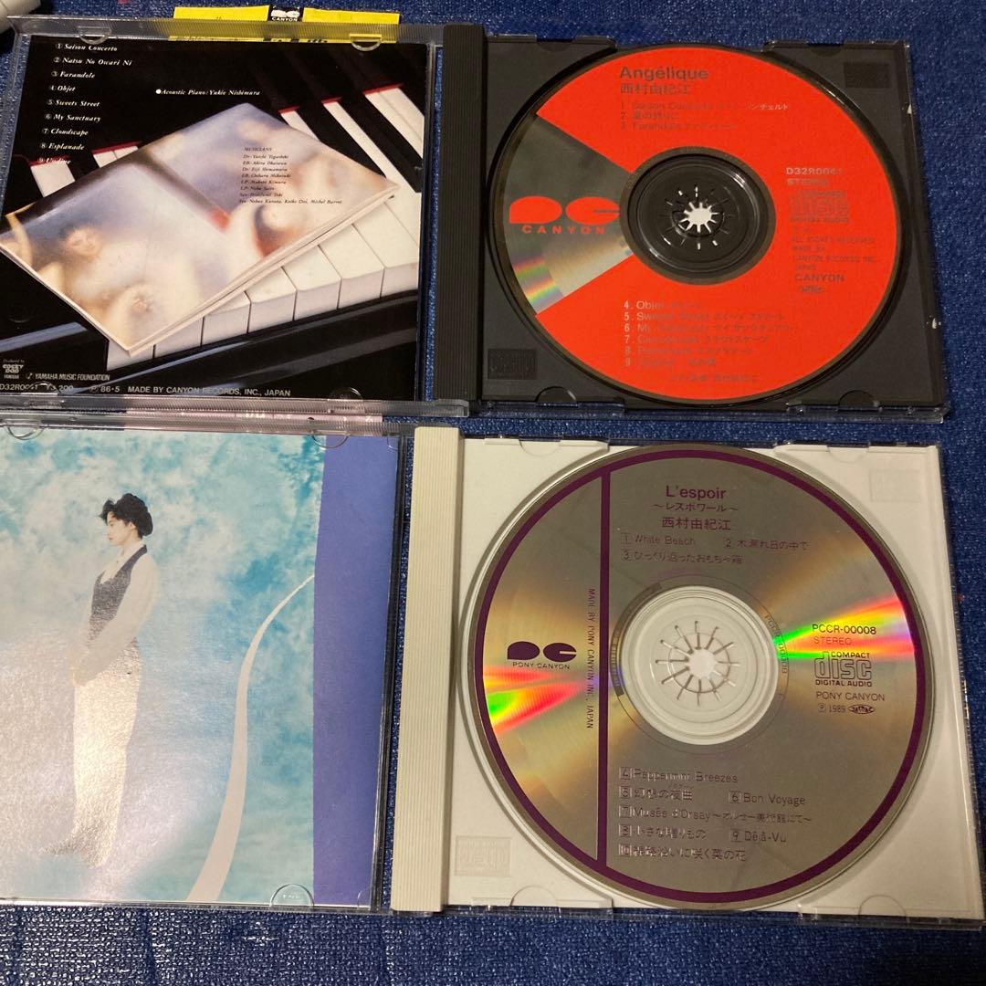 西村由紀江　Angelique 初盤含む　8枚　邦楽CD 帯付き　ピアノ