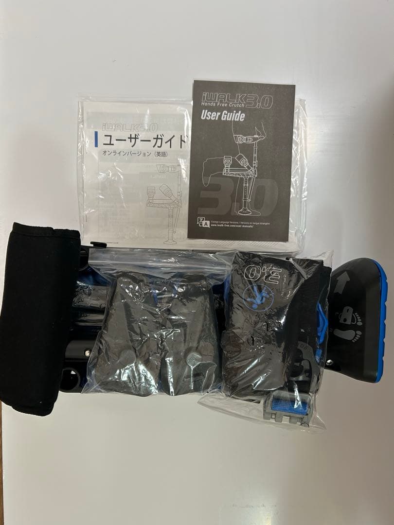 i WALK Free 3.0 ハンズフリー松葉杖