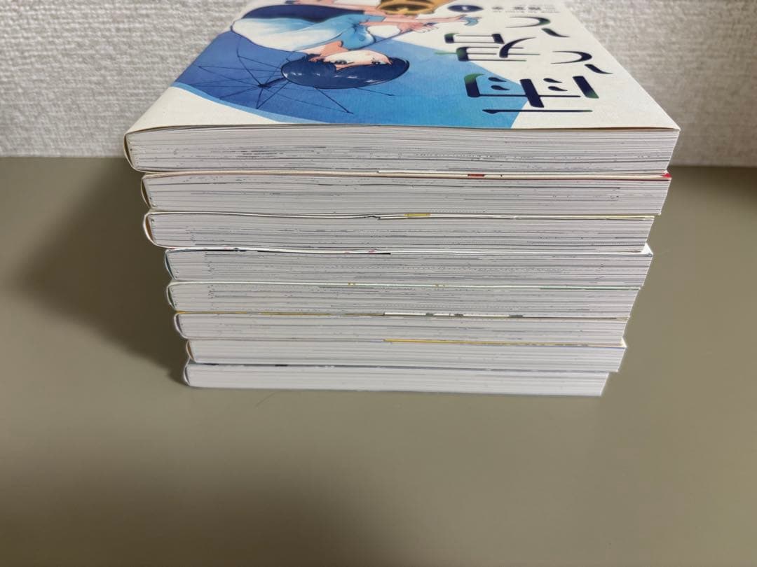 雨と君と 1-8巻セット