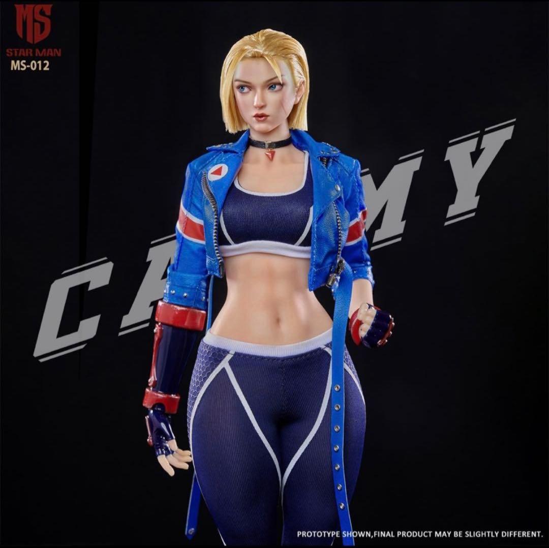 STAR MAN MS-012 ストリートファイター cammy キャミィ