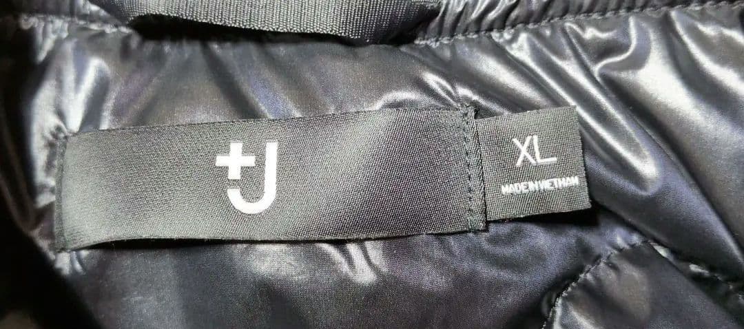 週末値下げ　希少XL 美品ユニクロ＋JハイブリッドダウンオーバーサイズMA-1
