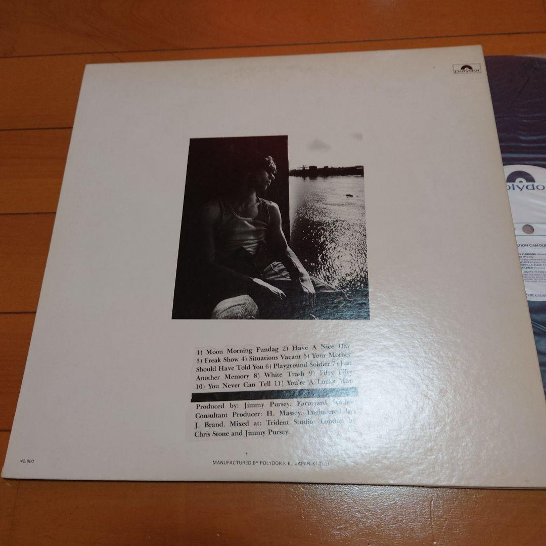 【希少盤】イマジネーション…/ ジミーパーシィ 国内初回帯付 白ラベル 見本盤！