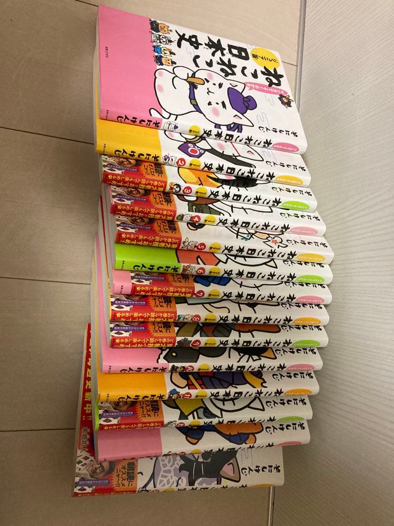 ねこねこ日本史 ジュニア版　全15巻セット