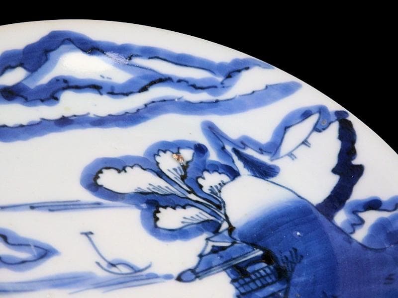 古伊万里　染付　山水楼閣の図　６寸皿　C163 AS-CZg