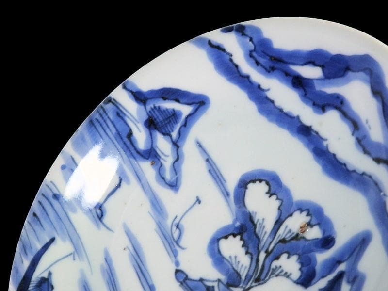 古伊万里　染付　山水楼閣の図　６寸皿　C163 AS-CZg