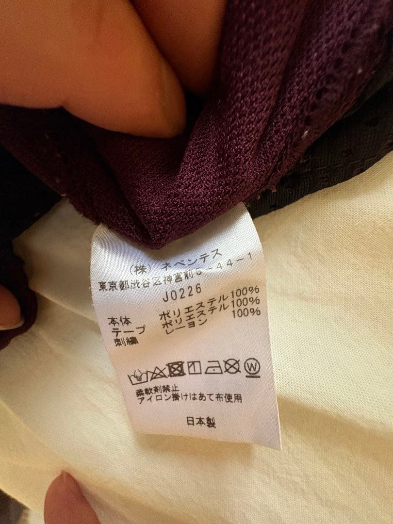 Needles 21aw トラックパンツ