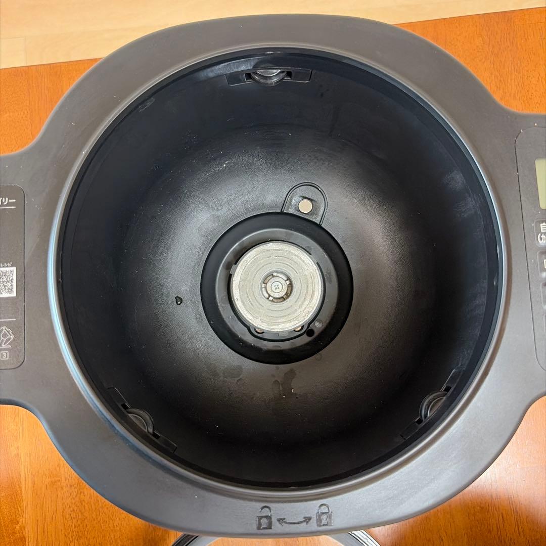 IRIS OHYAMA シェフドラム　2.0L グレー