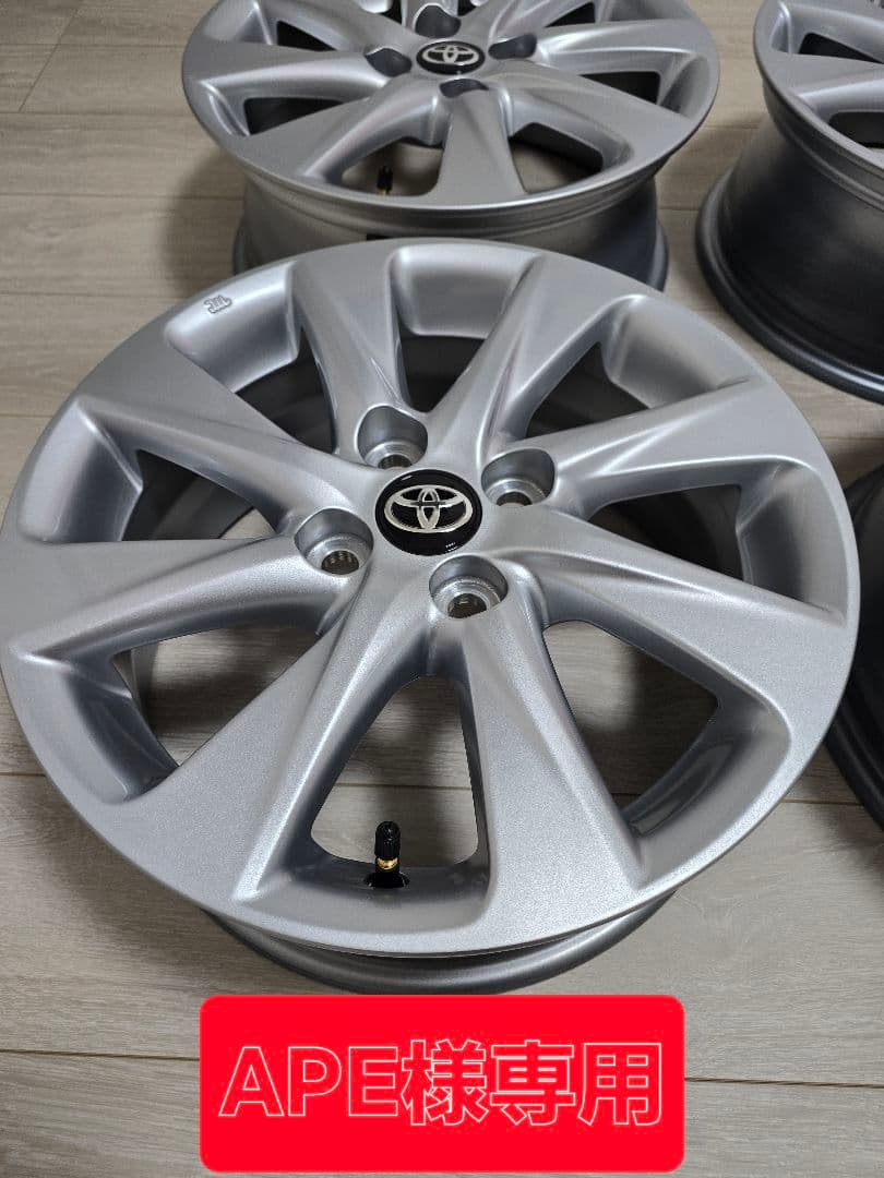 トヨタ 15インチ アルミホイール 4個セット APE