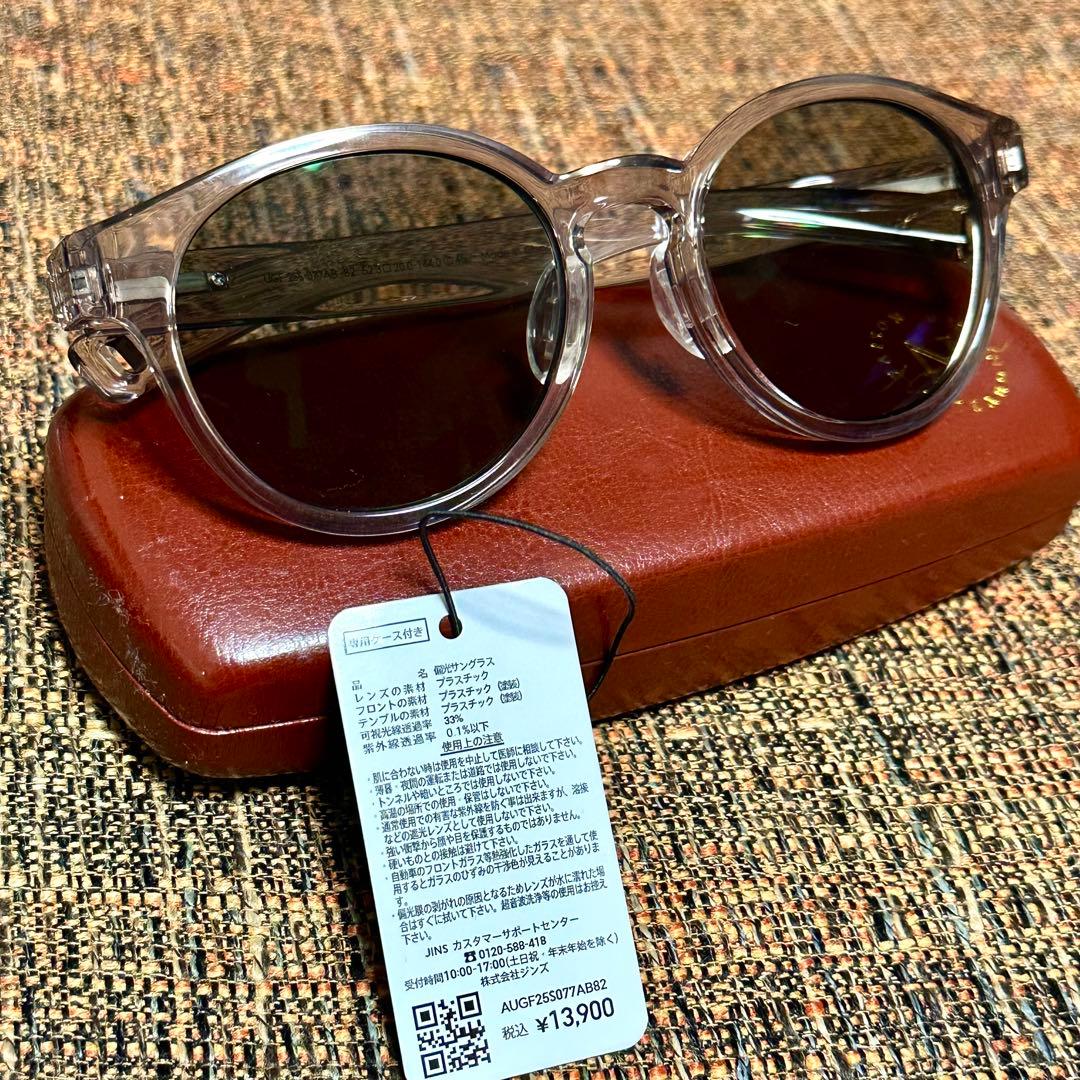JINS ×  Peak SUNGLASSES +360° 偏光レンズ