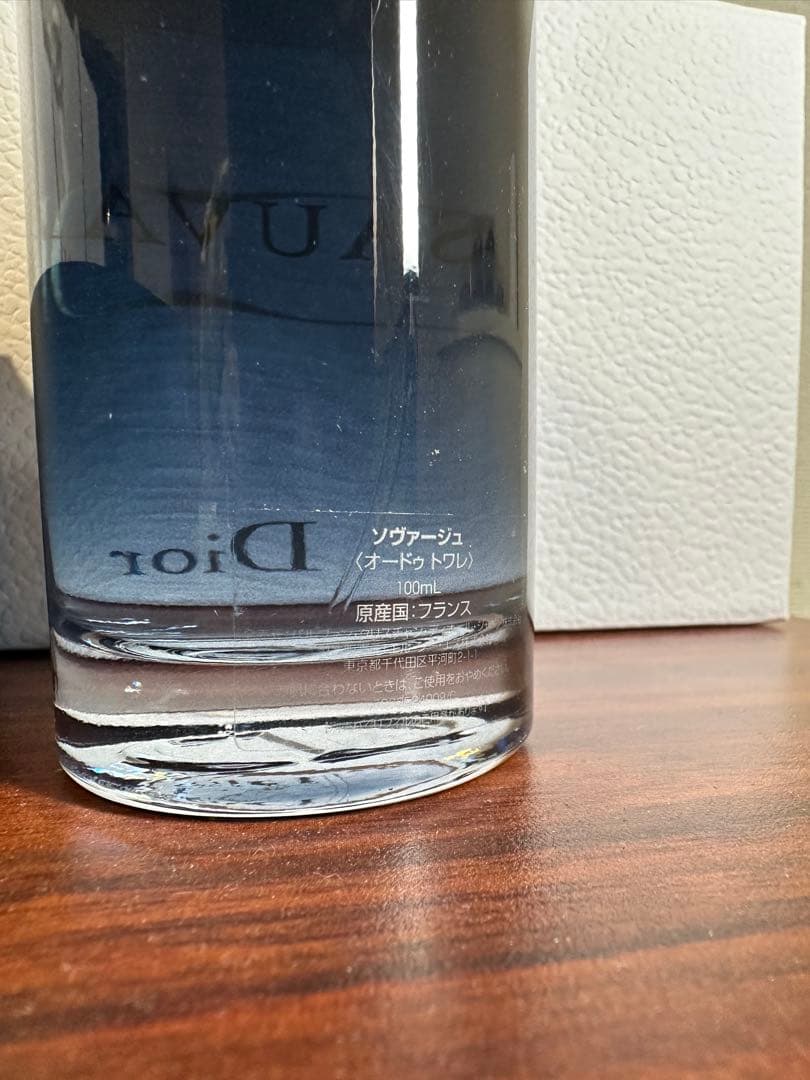 Dior Sauvage Eau de Toilette ギフトボックス付き