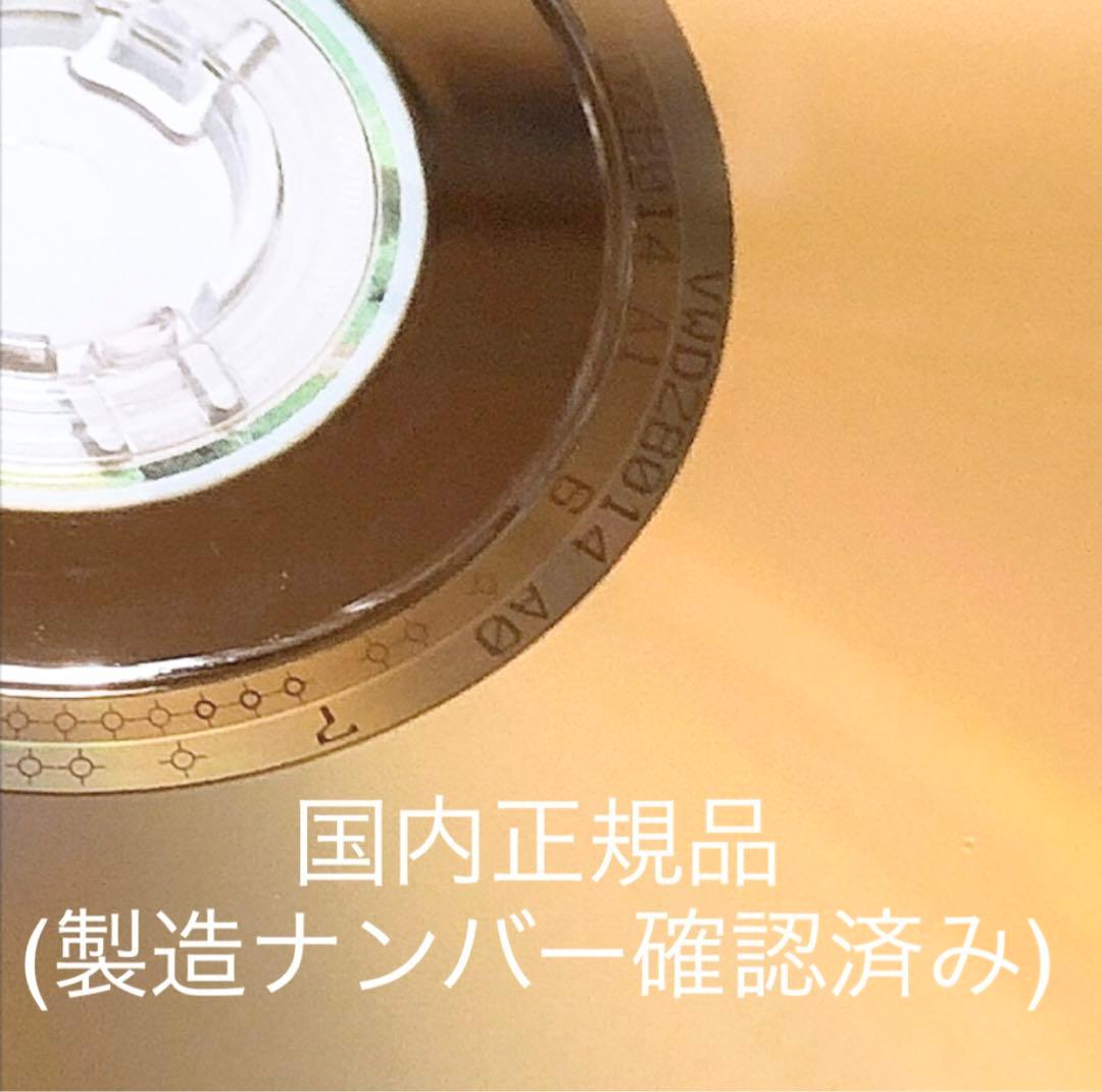 metoo様