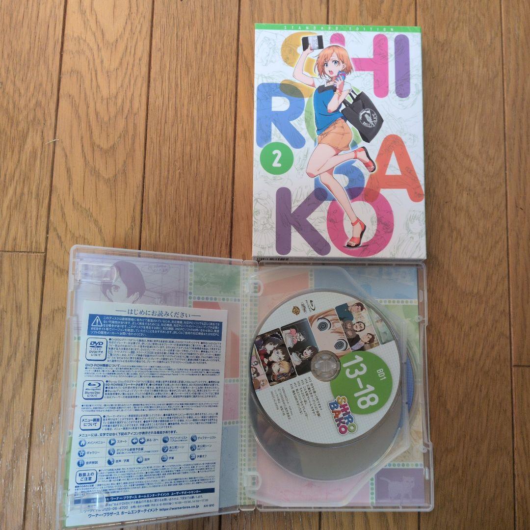 SHIROBAKO Blu-ray BOX 1 、2、 劇場版セット