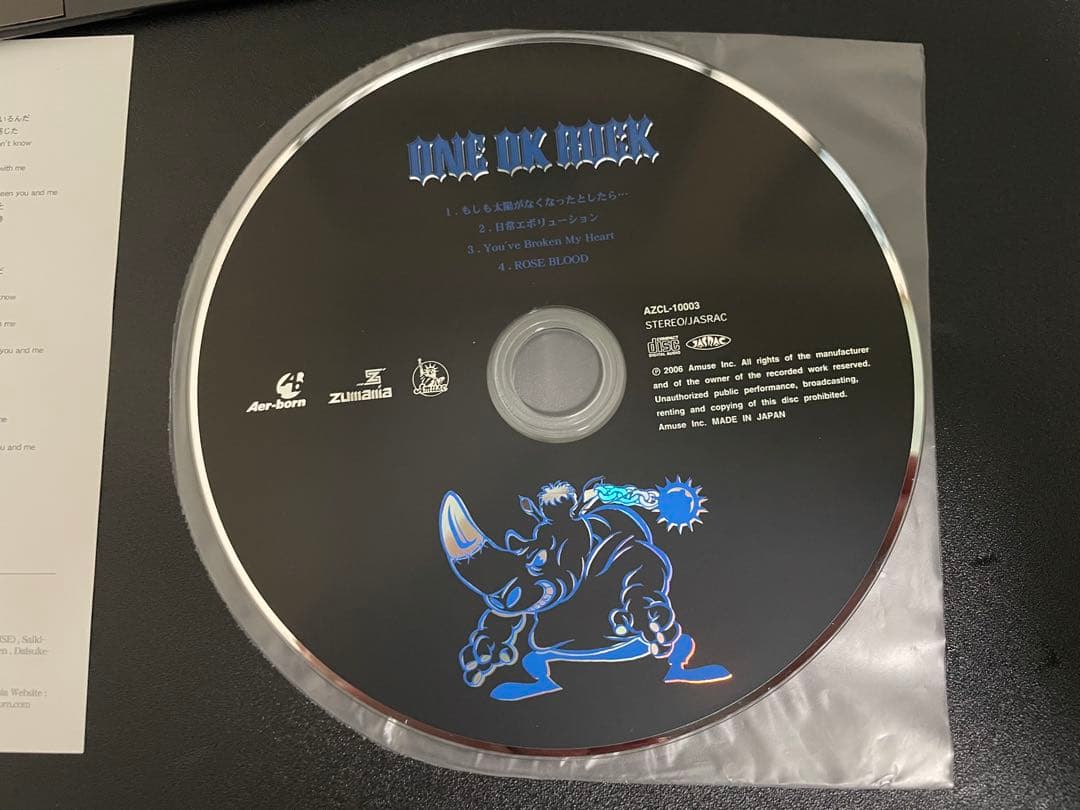 【廃盤】ONEOKROCK インディーズCD