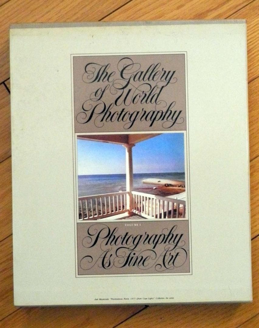 The gallery of world photography全12巻