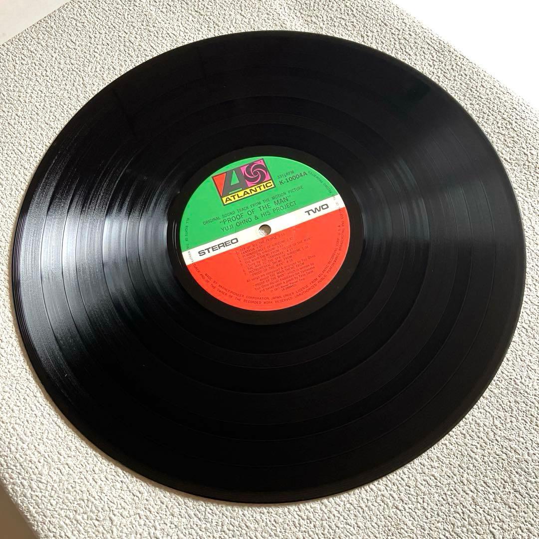 人間の証明 オリジナル・サウンドトラック　LPレコード