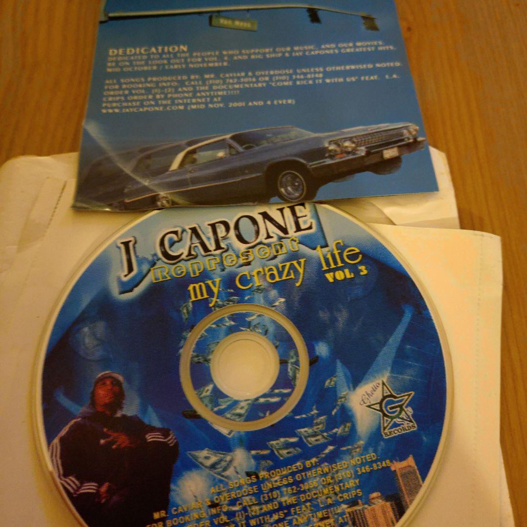 【G-RAP】J CAPONE my crazy life VOL 3