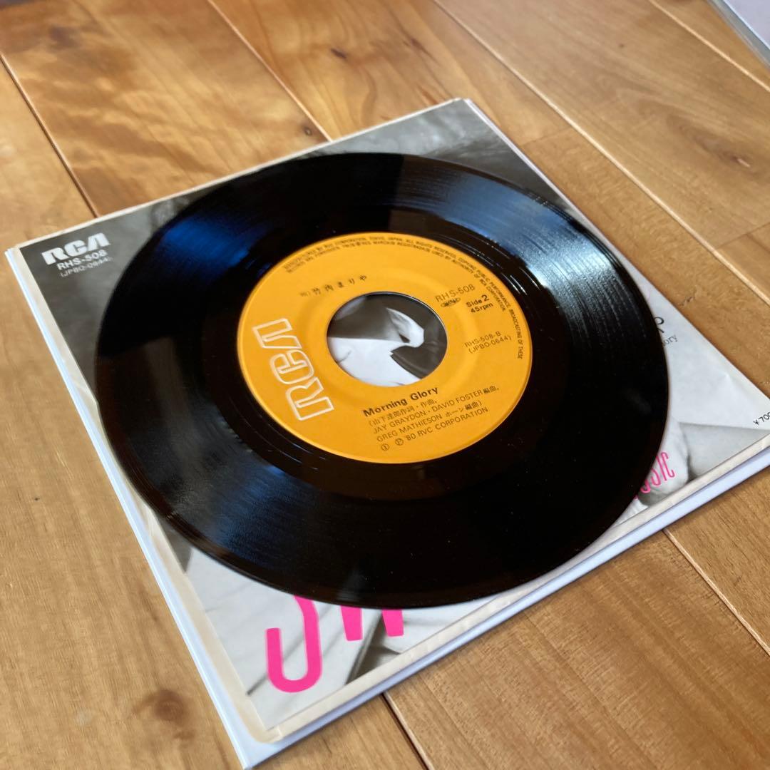 【レコード】竹内まりや EP盤